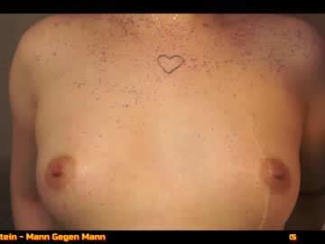 Cam stars girl a_mhere image #3482798
