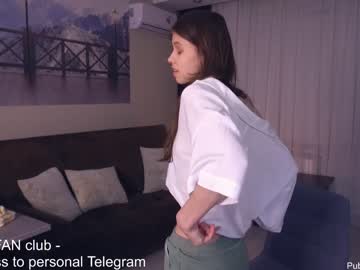 Cam stars girl maydacarls image #6662983
