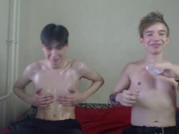 Cam stars man stralght_twinks image #2821388