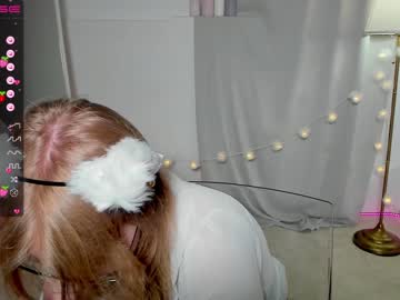 pam_pong cam stars