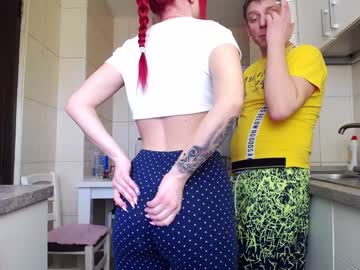 Cam stars couple nolimitscoupl3 image #1334729