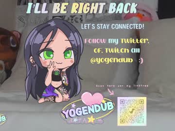 Cam stars girl yogendub image #2853638