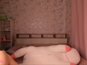 Cam stars girl unicorngirls image #259826