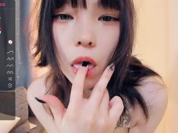 Cam stars girl icecreammsa image #6694992