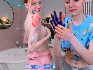 Cam stars girl bb_lourels image #2543336
