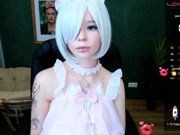 Cam stars girl arikajoy image #2218526