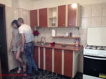 Cam stars couple iuliana32 image #868402