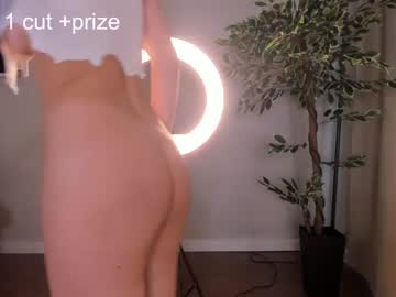 Cam stars girl diormercer image #4566132