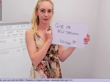 Cam stars girl girl_i_am image #2957501