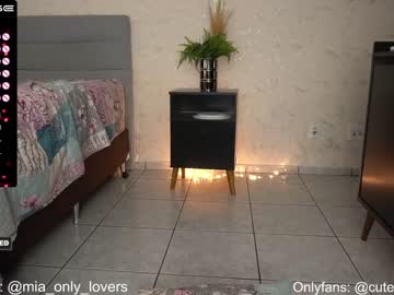 Cam stars couple cutefacebigass image #4055135