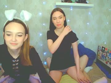 Cam stars couple lolly_bendo image #3704398