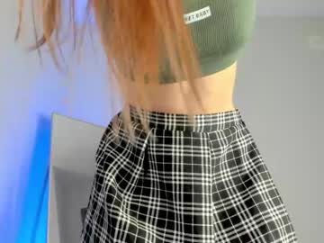 missseva cam stars