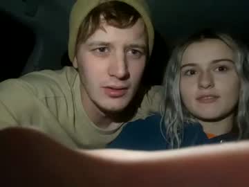 Cam stars couple zaddychokesalot image #3170502