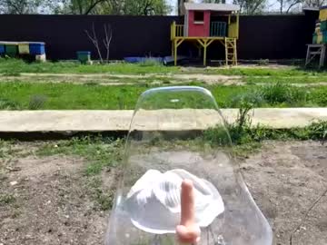 Cam stars girl 2whitediamonds image #4195397