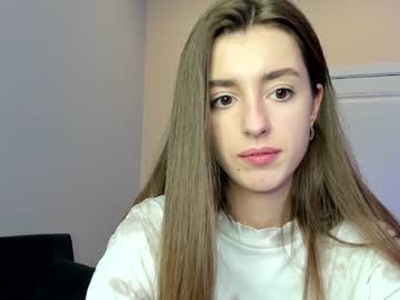 Cam stars girl coy_amina_ image #3425069