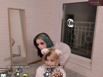 Cam stars couple orvacurington image #7042500
