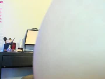 Cam stars girl korean_sua image #3731600