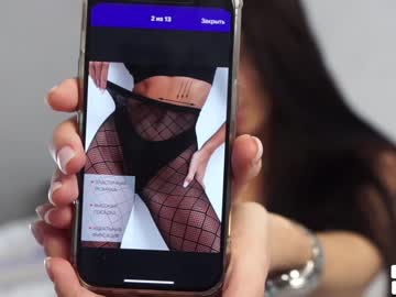 Cam stars girl diffgirls image #5257242
