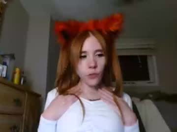 sarah_cameron1840 cam stars