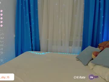 Cam stars girl emmika_ image #6390672