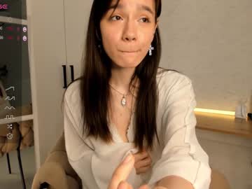 Cam stars girl augustaflowers image #6724654