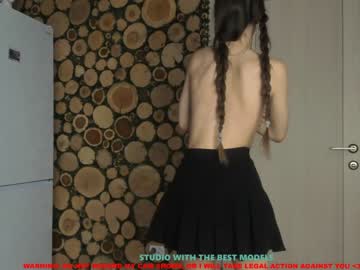 Cam stars girl coy_amina image #881583