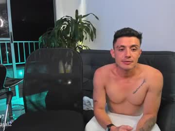 Cam stars man drogon_11 image #7041917