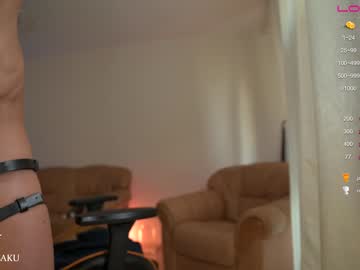 Cam stars girl harusaku image #4114868
