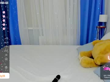 Cam stars girl emmika_ image #4507821