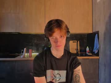 cerb3r cam stars