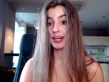 Cam stars girl coy_amina_ image #2649114