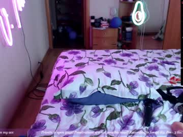 Cam stars girl ho1yh01e image #2497831