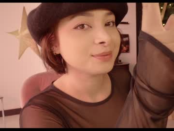 Cam stars girl soulvanaa image #797798