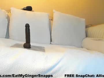Cam stars girl eatmygingersnapps image #6519050