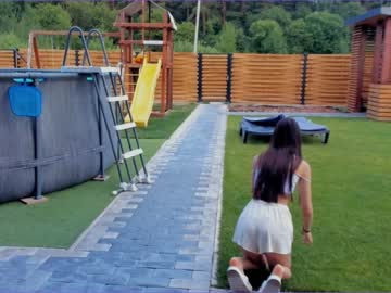 Cam stars girl neferpita image #4726211