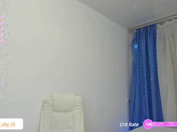 Cam stars girl emmika_ image #6512612