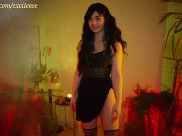 Cam stars girl excitease image #6385978