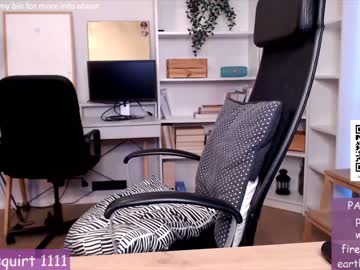 Cam stars girl webcamrecording image #5982414