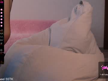 Cam stars girl hermione_an image #1908782
