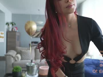 Cam stars girl emma_lu1 image #4290089