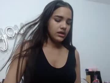 latin_hornyripe cam stars