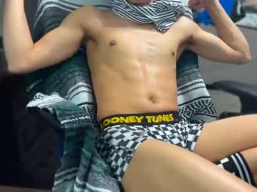 Cam stars man tinydickforreal image #4196221