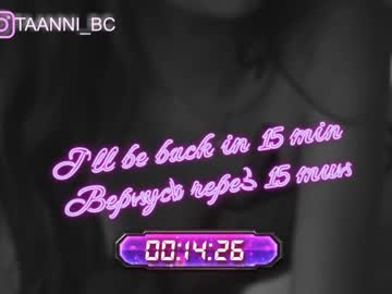 Cam stars girl taanni_bc image #3191175