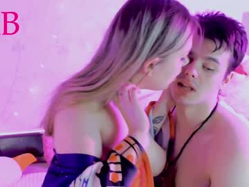 christineandjames cam stars