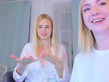 Cam stars girl emmi_rosee image #1982504