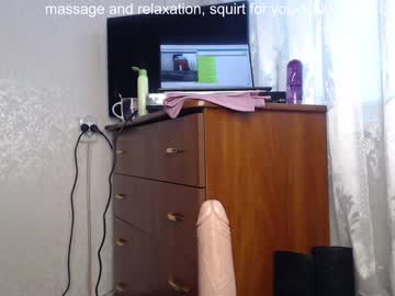 Cam stars girl simplegirl1996 image #1248008