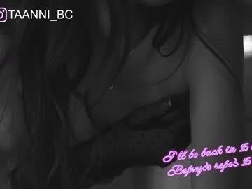 Cam stars girl taanni_bc image #3029874