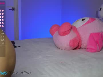 Cam stars girl fox_alina image #3630325
