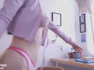 Cam stars girl maria_alfonsina_ image #4046566