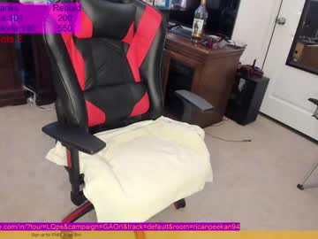 Cam stars couple ricanpeekan94 image #3751329